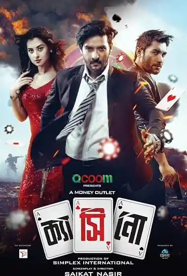 Casino (2023) Multi Audio [Hindi-Tamil-Telugu] Full Movie 480p | 720p | 1080p WEB-DL