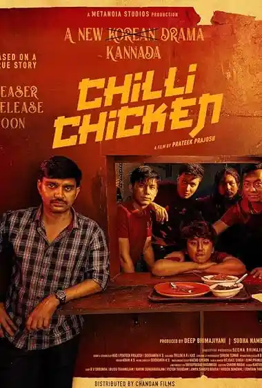 Chilli Chicken (2024) Dual Audio [Hindi + Kannada] Full Movie 480p | 720p | 1080p WEB-DL