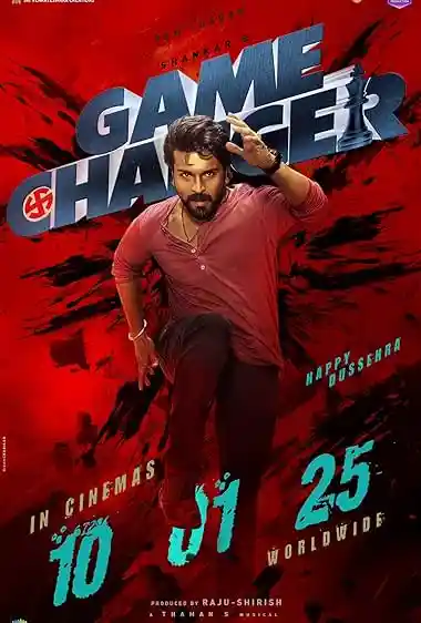 Game Changer (2025) Multi Audio [Hindi-Tamil-Telugu] Full Movie 480p | 720p | 1080p PRE-HD