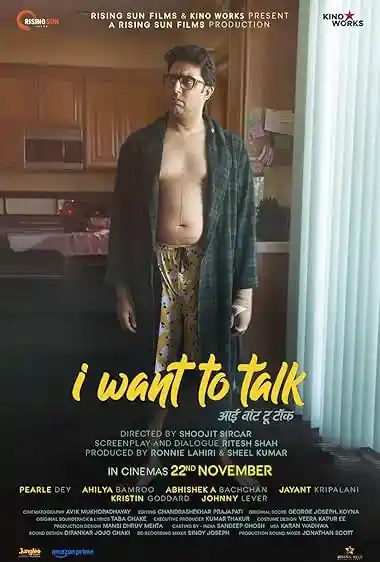 I Want To Talk (2024) AMZN Hindi ORG Full Movie 480p | 720p | 1080p WEB-DL