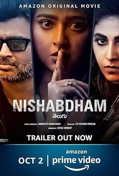 Nishabdham (2020) AMZN Hindi Full Movie 480p | 720p | 1080p WEB-DL