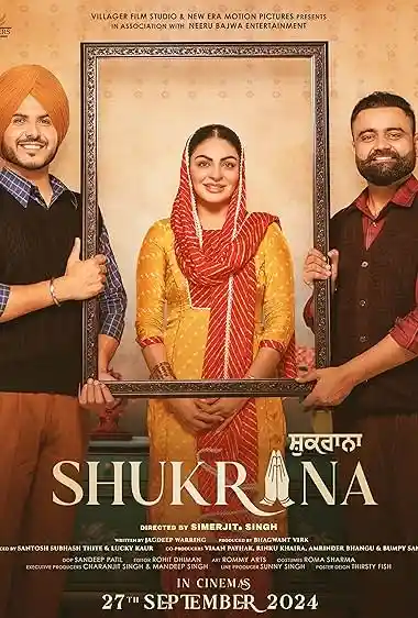 Shukrana (2024) AMZN Punjabi Full Movie 720p | 1080p WEB-DL