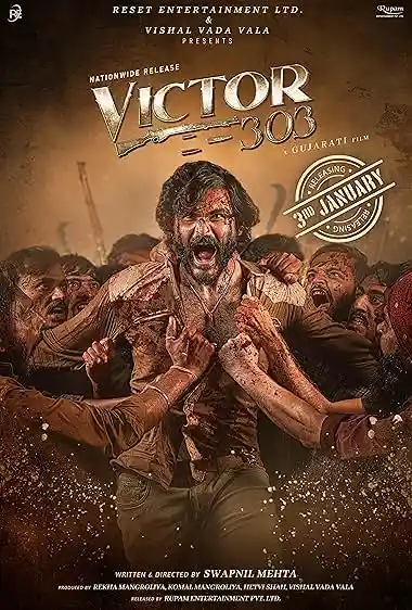 Victor 303 (2025) Gujarati Full Movie 480p | 720p | 1080p HDTS