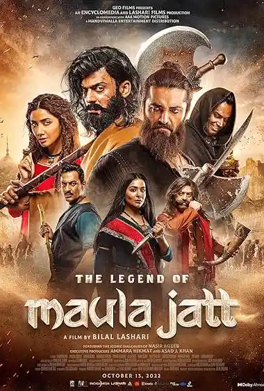 The Legend of Maula Jatt (2022) Punjabi Full Movie 480p | 720p | 1080p WEB-DL ESub