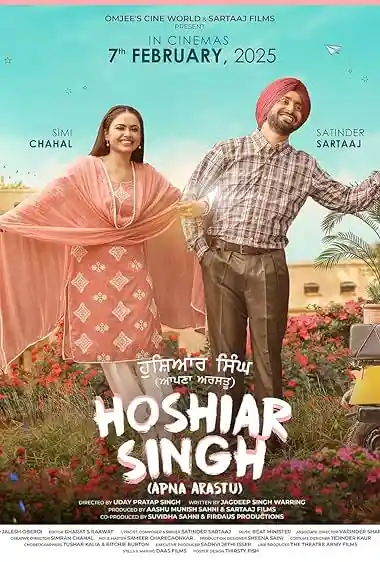 Hoshiar Singh (2025) Punjabi DD5.1 Full Movie 480p | 720p | 1080p WEB-DL